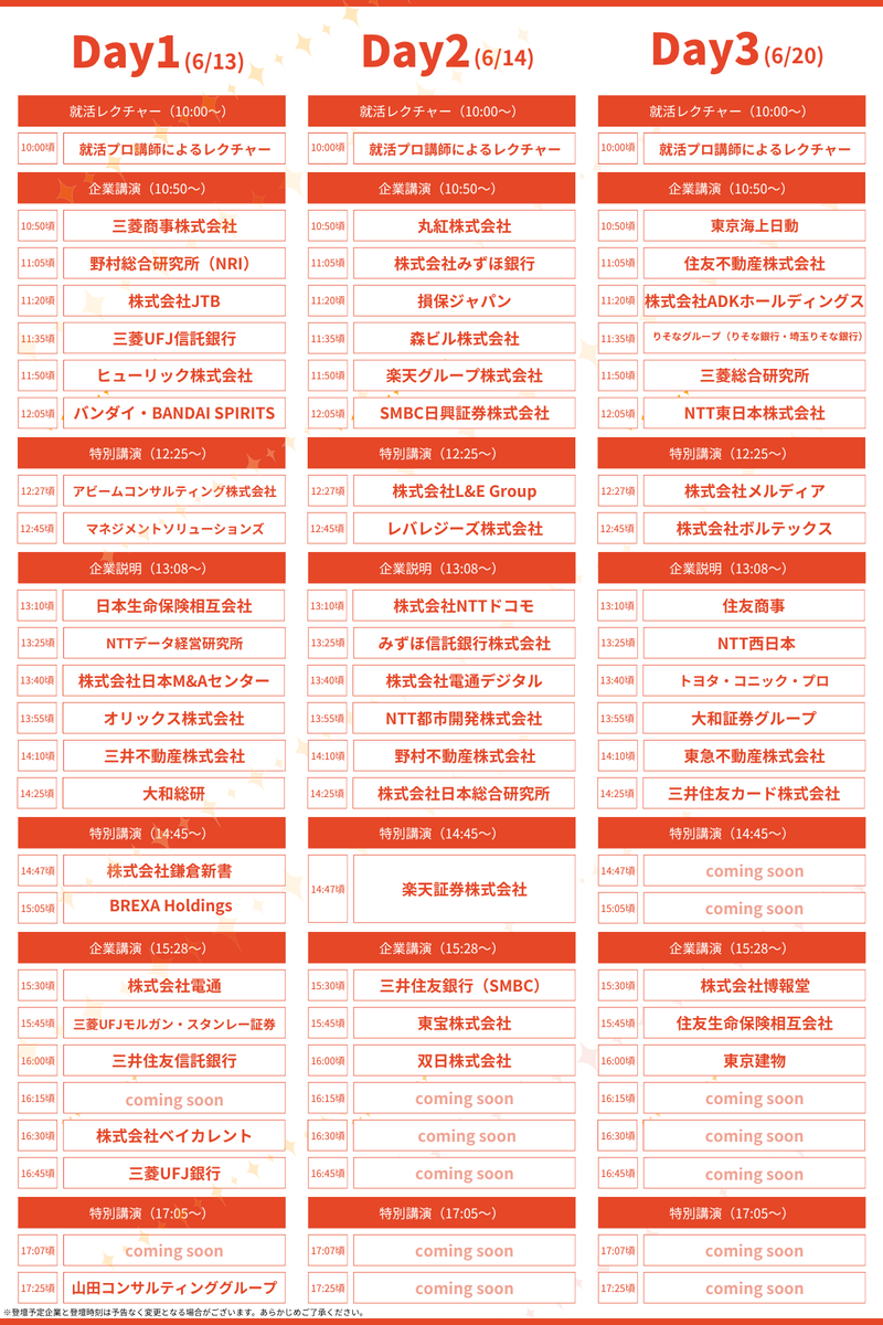 反映用.png
