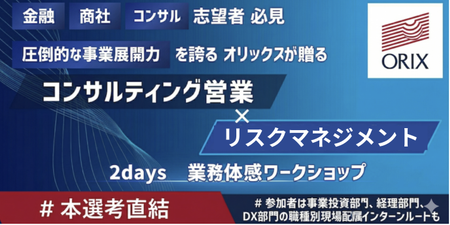 スクリーンショット 2026-06-08 12.31.43.png