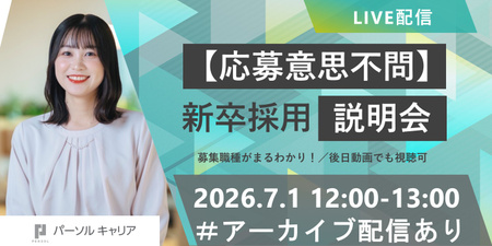 新アイキャッチ.jpg