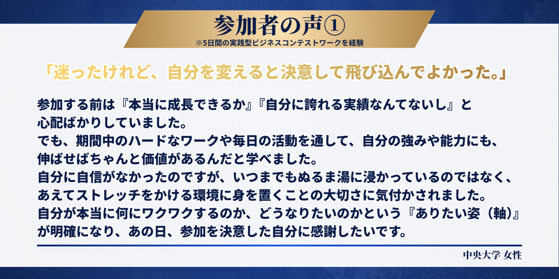 FV (2).png