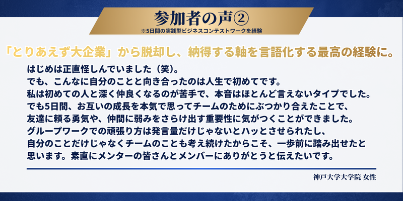 FV (3).png