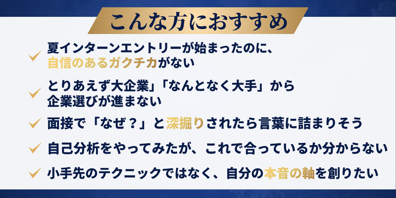 FV (1).png