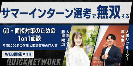 青　白　黒　モダン　グランジ　インパクト　　ワークショップ　イベントYouTubeサムネイル (5).png