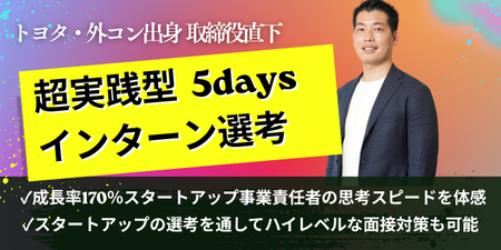 カラフル　虹色　グラデーション　派手　目立つ　ビジネス　女性起業家の集客講座　YouTubeサムネイル (3).png