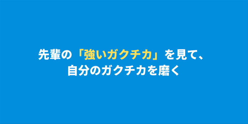 01KN3QG0RC630BAHXVSJ1S5AFK_2x.png