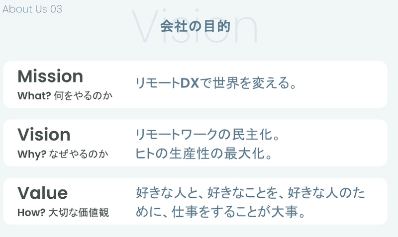 スクリーンショット 2026-06-11 14.49.29.png
