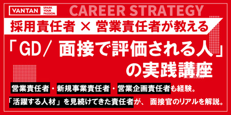 増田さん回.jpg