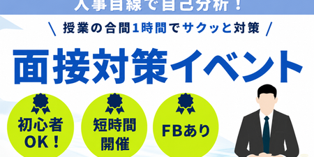 0a8aabca-0243-41f1-845e-c10c3caa9520.png