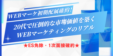 青　グラデーション　ビジネス　完全攻略　ガイド　 YouTubeサムネイル (1).png