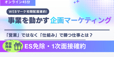 青 紫 モダン AI ビジネス講座 YouTubeサムネイル (1).png