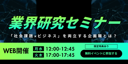 青と緑 モダン ビジネス  AI イベントYouTubeサムネイル.png