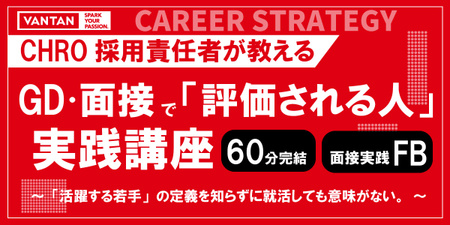 増田さん回.jpg