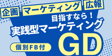 💫中島・企業編集用💫.jpg