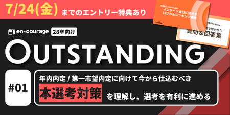 3期.png