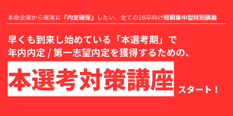 other_3期.png