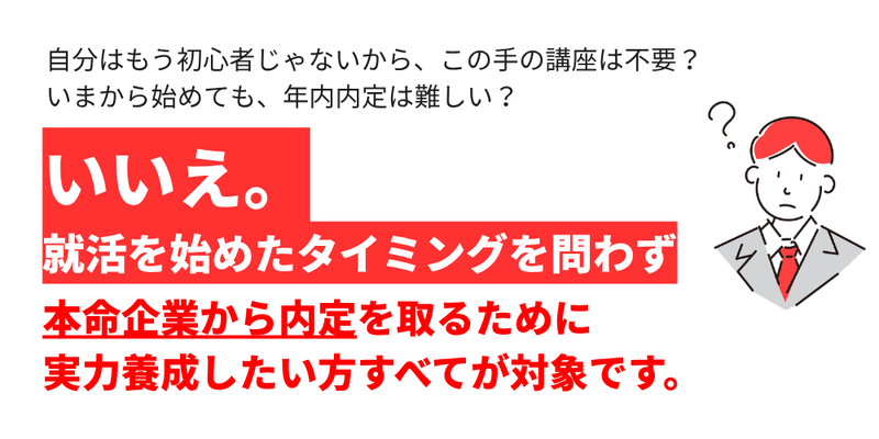 other_3期 (2).png