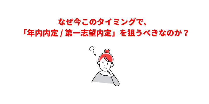 other_3期 (3).png