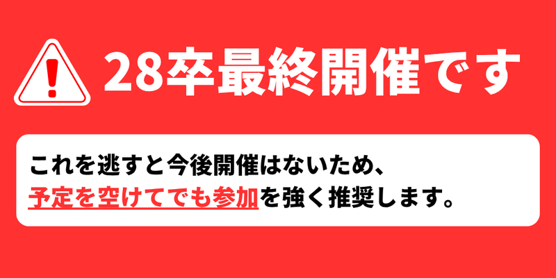 other_3期 (4).png