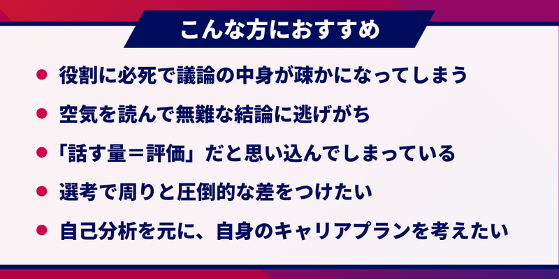 ナカジツ様 (1).png