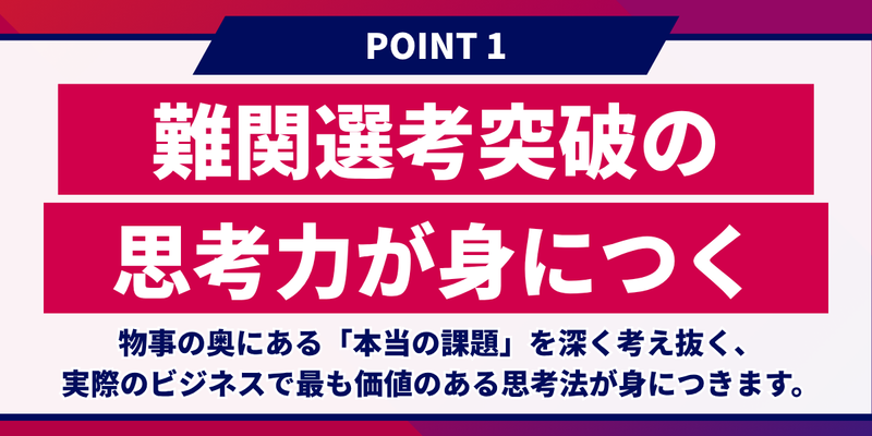 ナカジツ様 (2).png