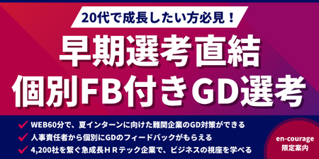 FV (9).png