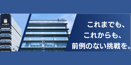 【エンカレージ】VORT_banner_2336x1168.png