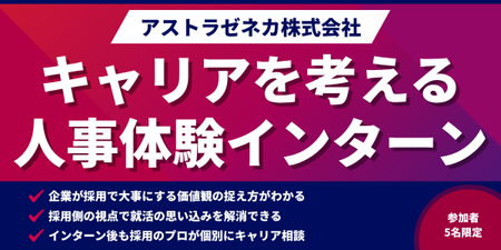 FV (9).png