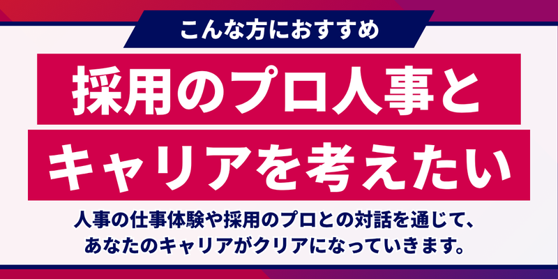 日本トレカセンター様.png