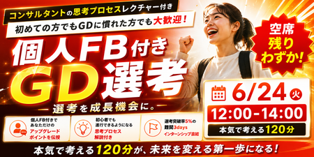 ChatGPT Image 2026年6月22日 19_13_51.png