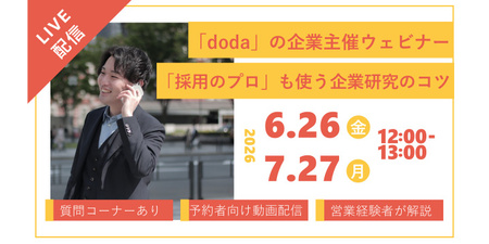 アイキャッチ .jpg