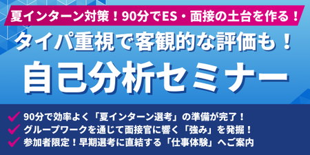 メディカルプリンシプル様 修正版.png