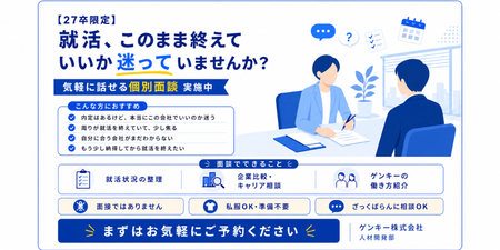 ChatGPT Image 2026年6月23日 16_48_36.png
