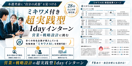 ChatGPT Image 2026年6月23日 19_17_48.png