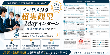 ChatGPT Image 2026年6月24日 10_26_05.png