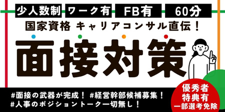 KOMPEITO様（バナー画像）.jpg