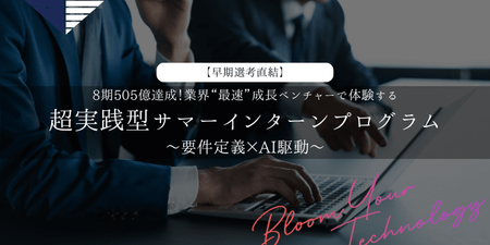 名称未設定のデザイン (2) (1).png