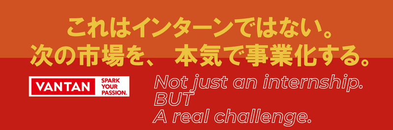 ヘッダー.jpg