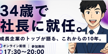 スクリーンショット 2026-06-25 142008.png
