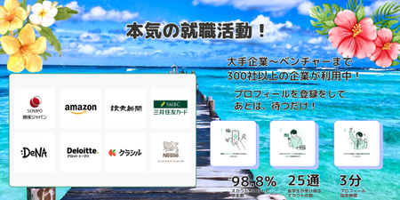 竹井さん_mikketaLPサムネイル (6).png