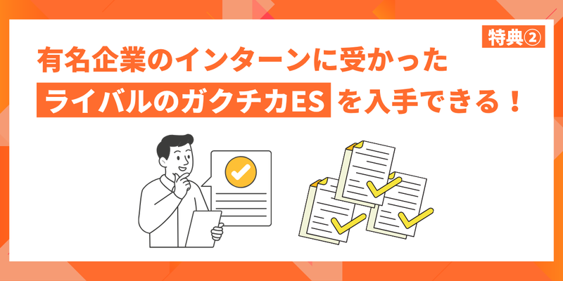 新_20260217改訂版.png