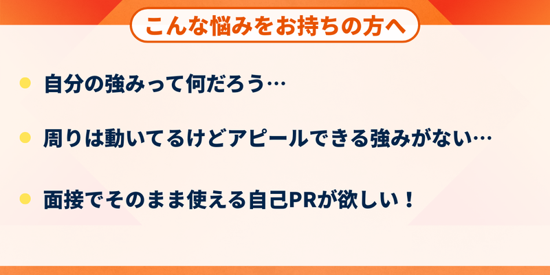 フロンティア様.png