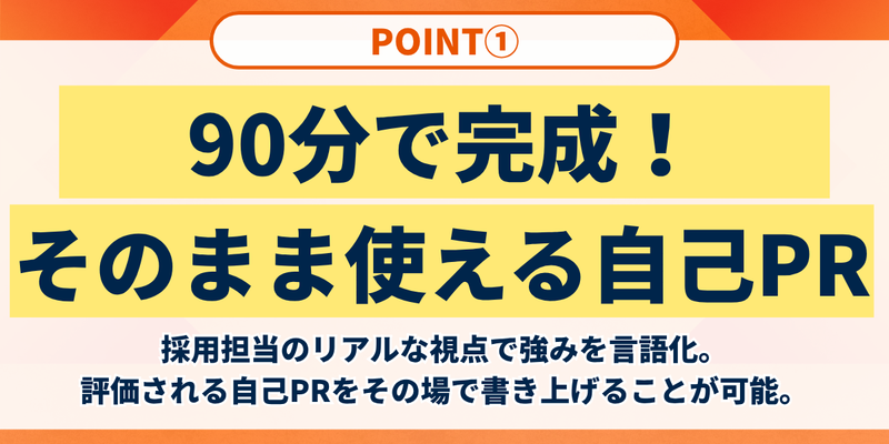 フロンティア様 (5).png
