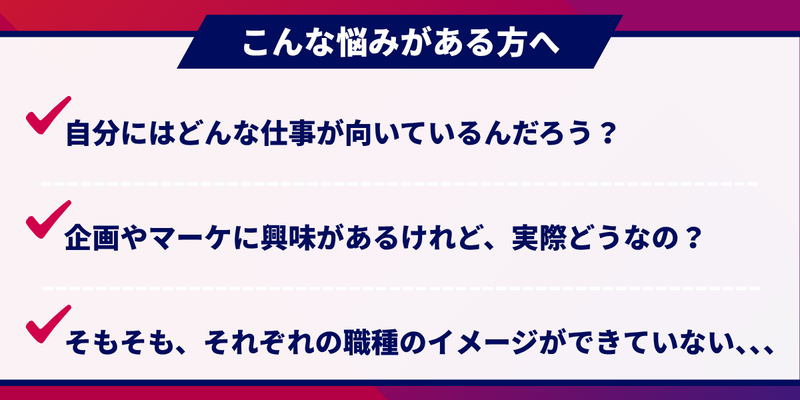フロンティア様 (8).png