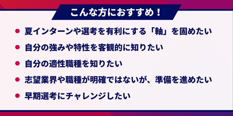 フロンティア様 (9).png