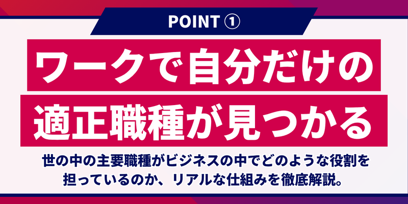 フロンティア様 (10).png