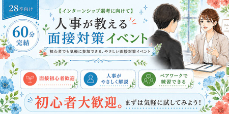 名称未設定のデザイン (5).jpg