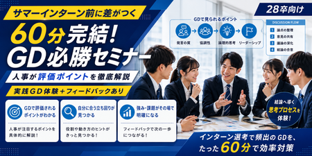 0626② (1).png