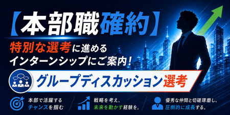 名称未設定のデザイン (7).jpg