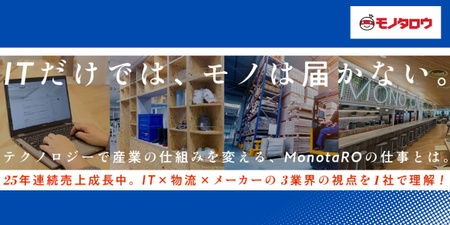 encourage-業界セミナー用v3.jpg