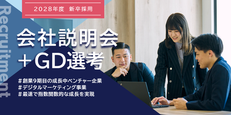 スクリーンショット 2026-06-30 192742.png